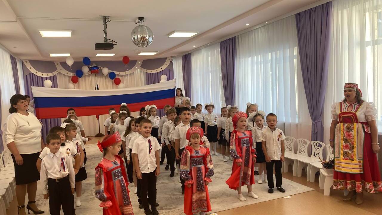 Наши традиции